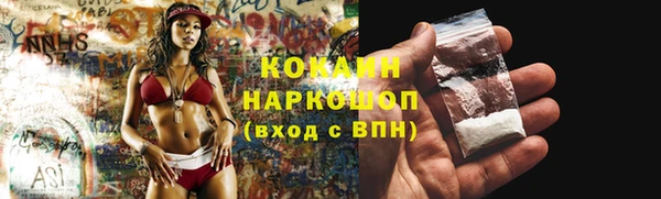 ешки Кукмор