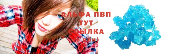 ешки Кукмор