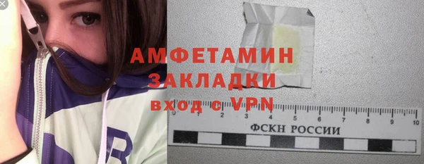 тгк Кулебаки