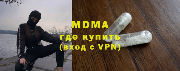 ешки Кукмор