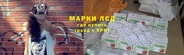 тгк Кулебаки