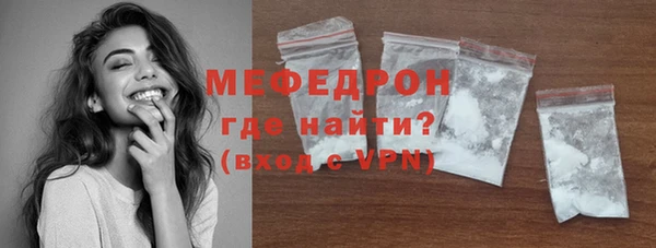 ешки Кукмор