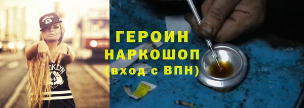 тгк Кулебаки