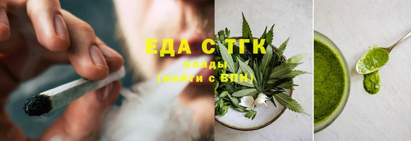 тгк Кулебаки