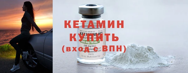 тгк Кулебаки