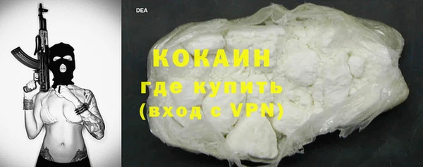 тгк Кулебаки