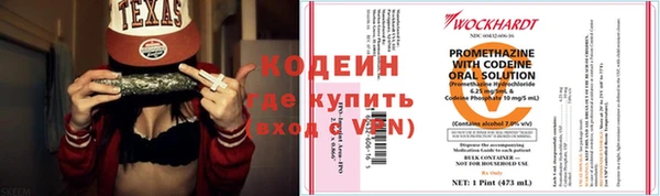 тгк Кулебаки