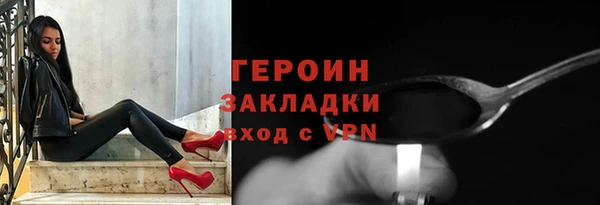 ешки Кукмор