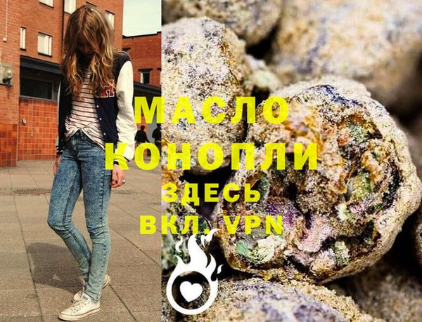 ешки Кукмор