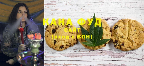 тгк Кулебаки