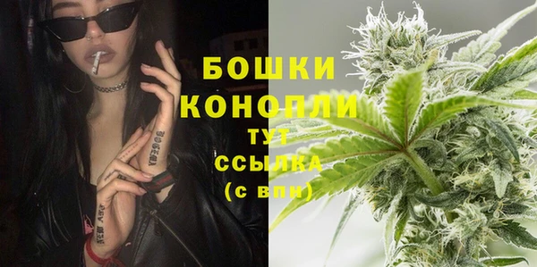 ешки Кукмор