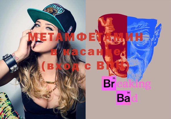 ешки Кукмор