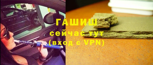 тгк Кулебаки