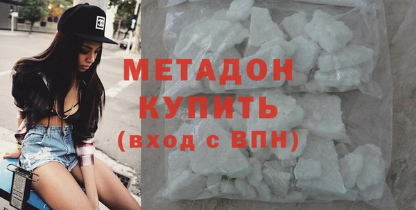 тгк Кулебаки